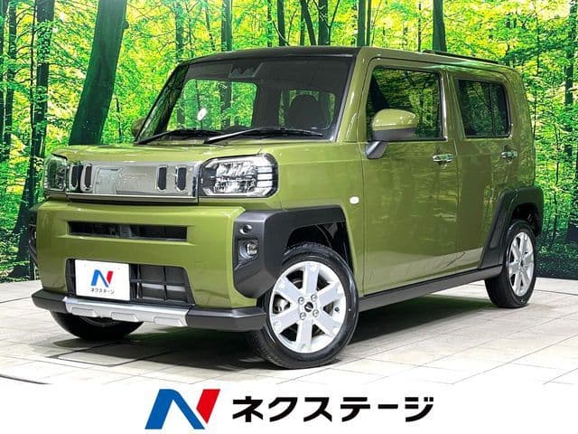 DAIHATSU
