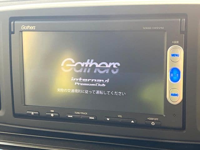 Car thumbnail 3