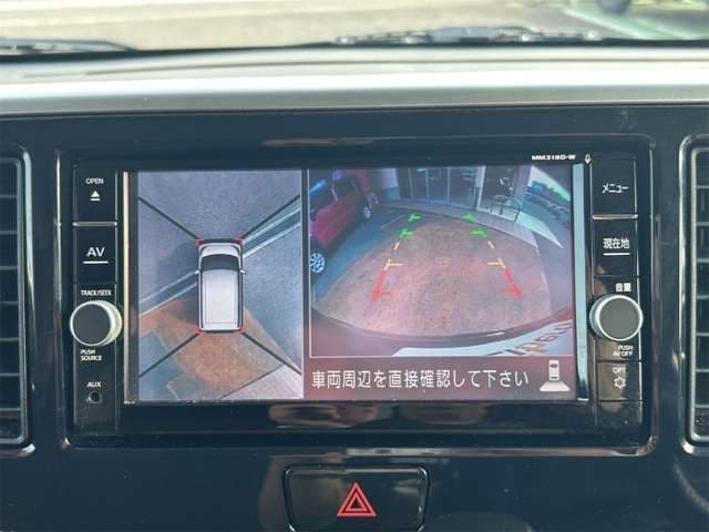 Car thumbnail 4