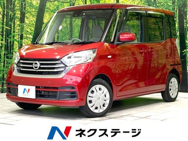NISSAN