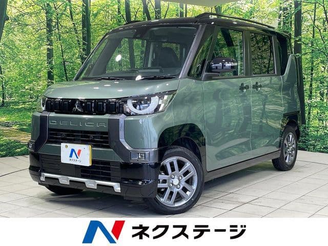 MITSUBISHI null