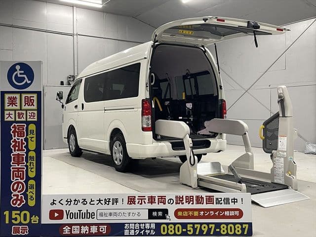 TOYOTA REGIUSACE van 1.25t 2WD