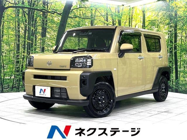 DAIHATSU
