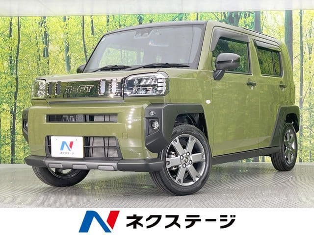 DAIHATSU