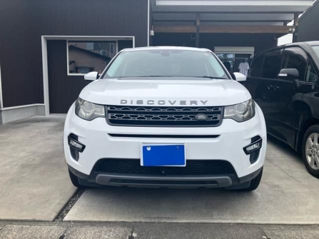 ROVER