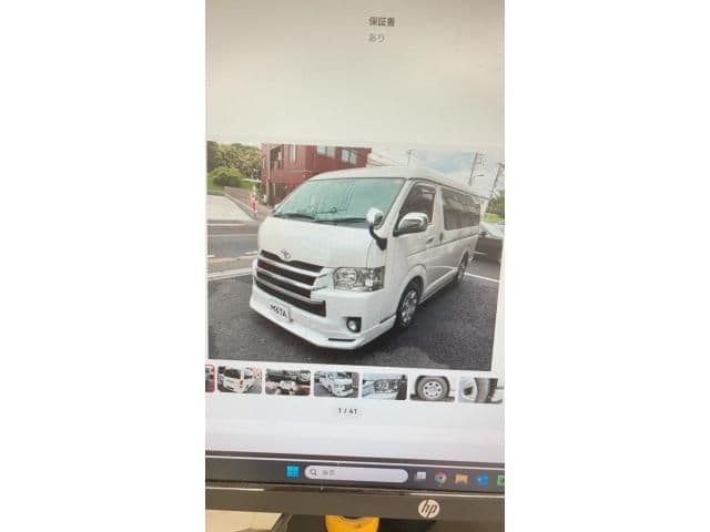 Car thumbnail 2
