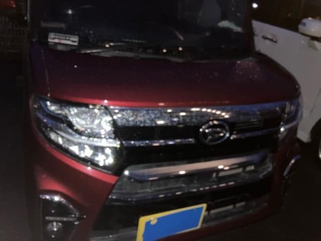DAIHATSU
