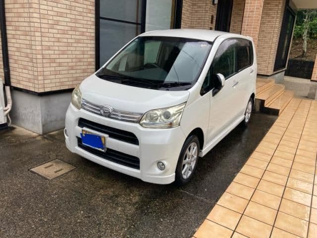 DAIHATSU
