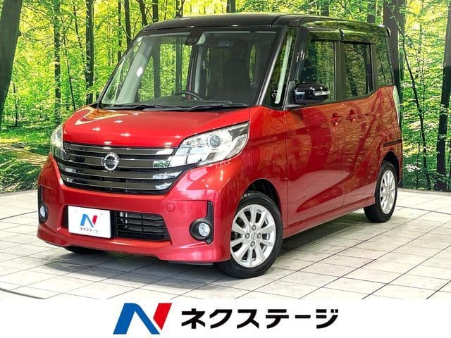 NISSAN
