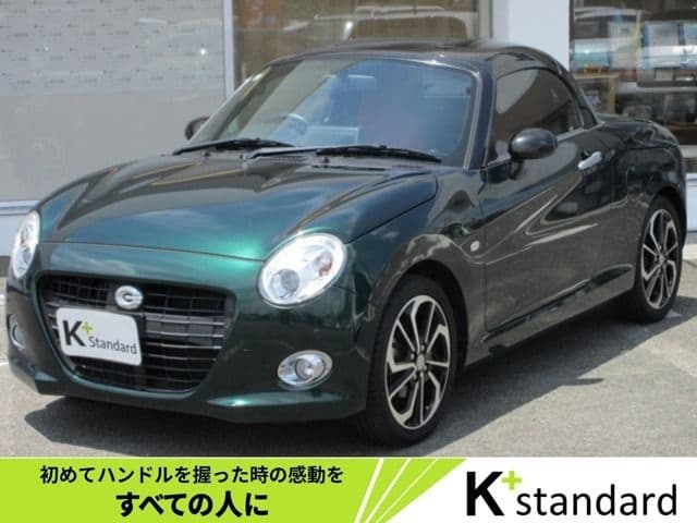 DAIHATSU