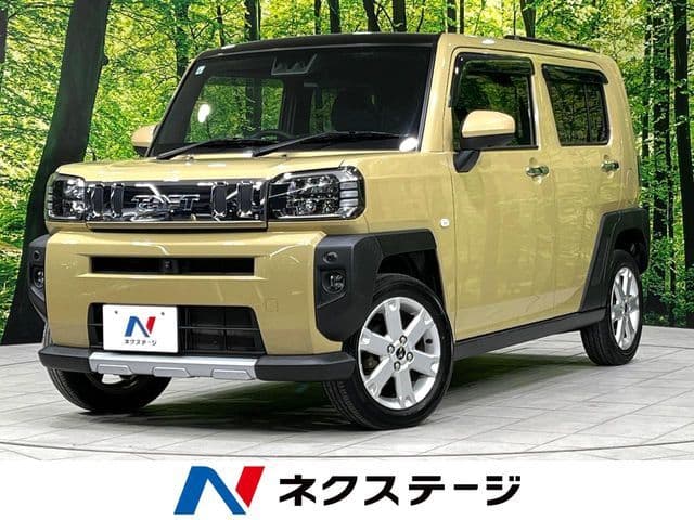 DAIHATSU