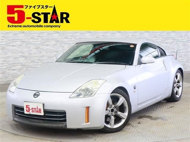 NISSAN FAIRLADY Z