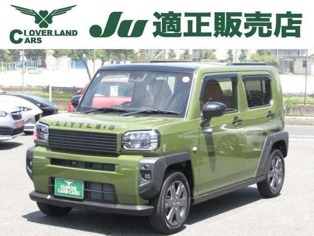 DAIHATSU