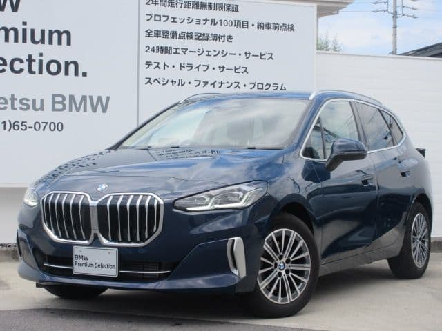BMW BMW 2series Active Tourer