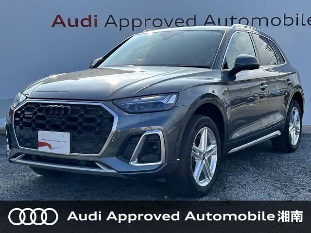 AUDI