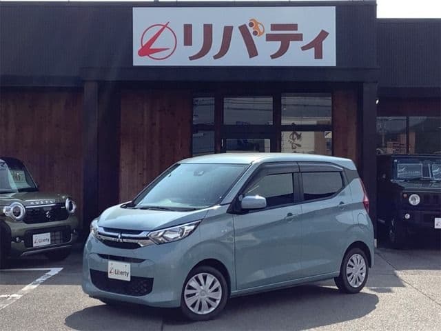MITSUBISHI
