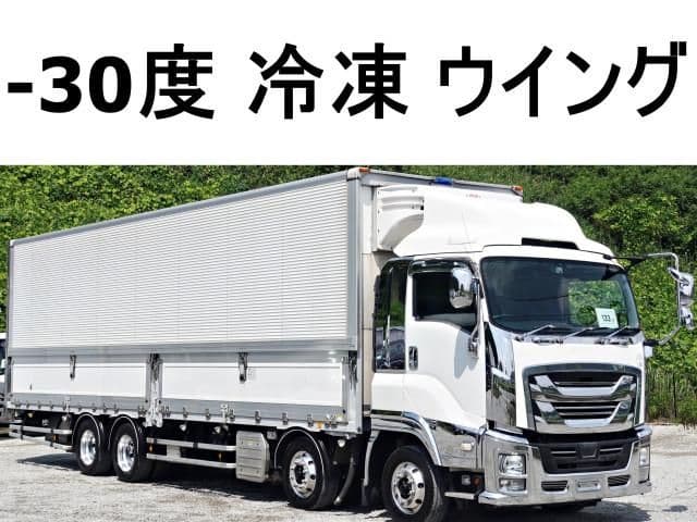ISUZU