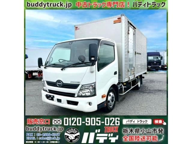 HINO