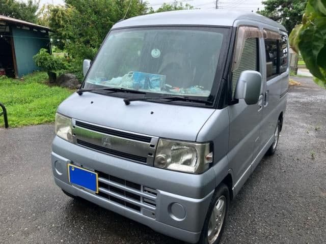MITSUBISHI