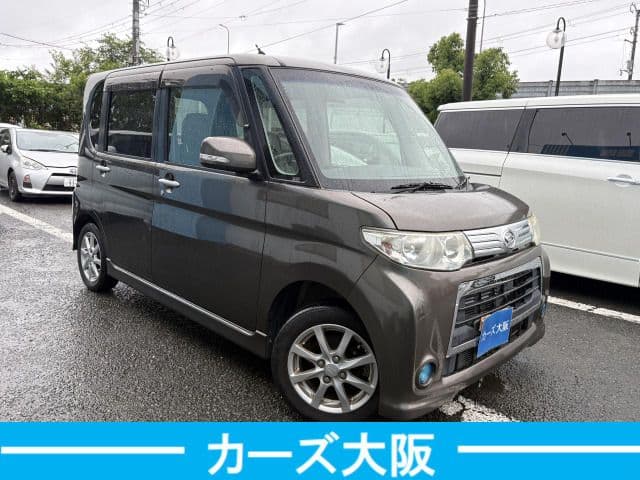 Car thumbnail 2