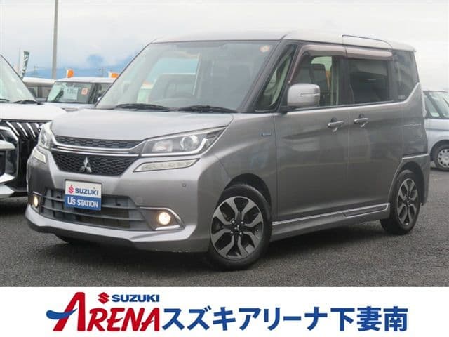MITSUBISHI