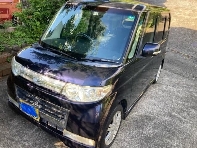DAIHATSU