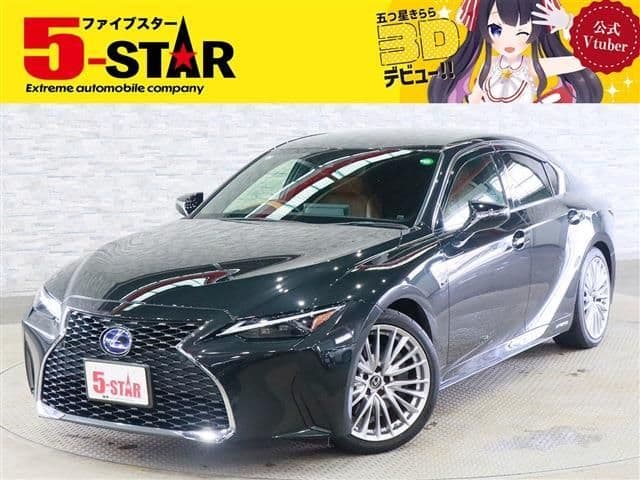TOYOTA LEXUS IS300h