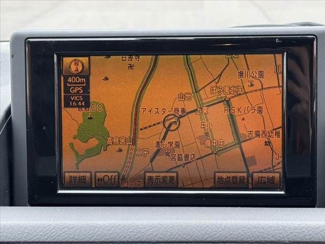 Car thumbnail 3