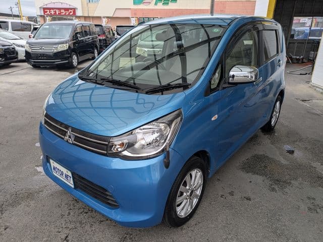 MITSUBISHI