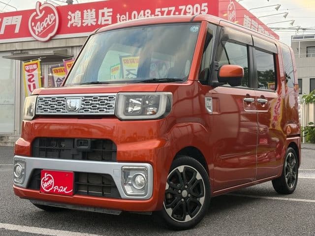 DAIHATSU