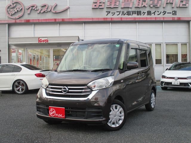 NISSAN