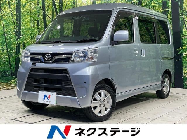 DAIHATSU