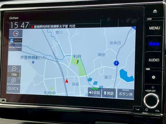 Car thumbnail 4