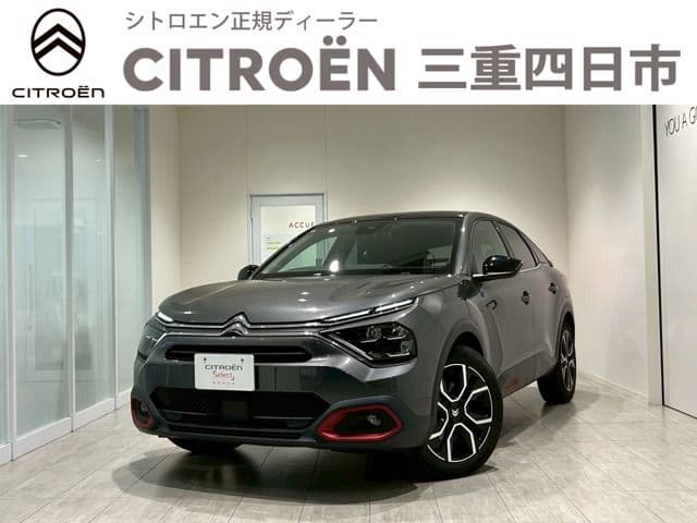 CITROEN