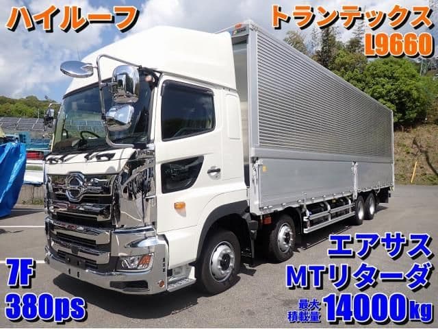 HINO