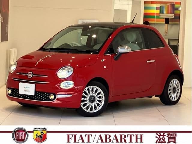 FIAT