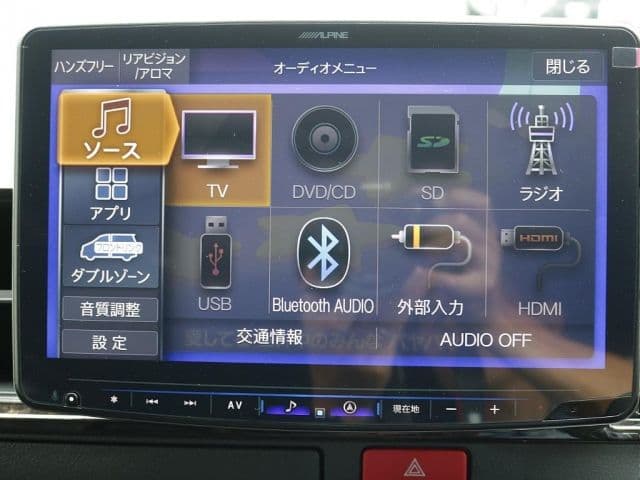 Car thumbnail 4