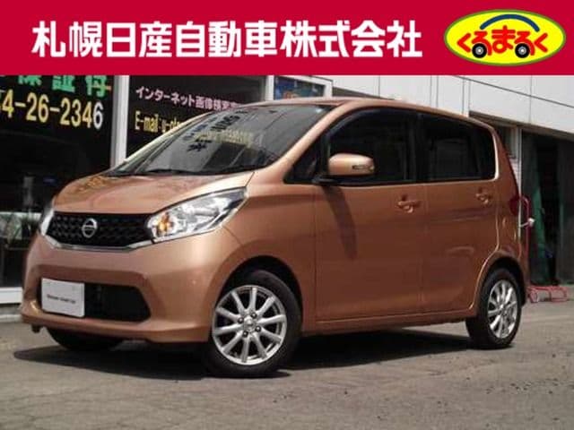 NISSAN
