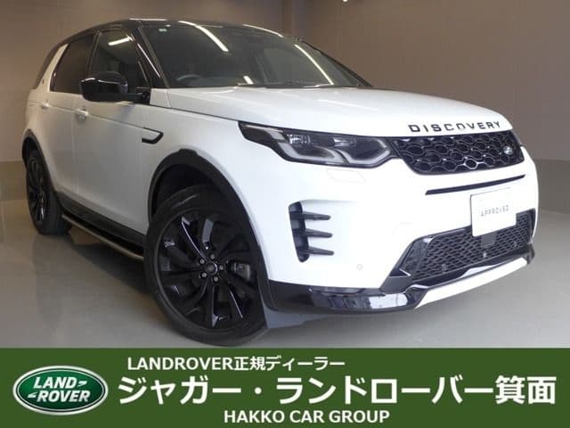 ROVER