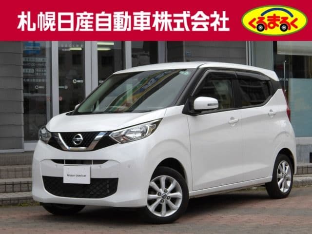 NISSAN DAYZ 4WD