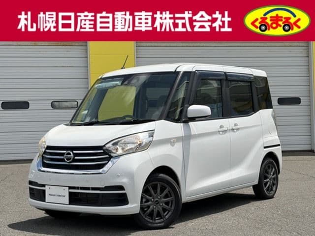 NISSAN DAYZ ROOX 4WD