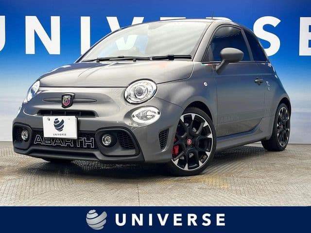 FIAT ABARTH 595