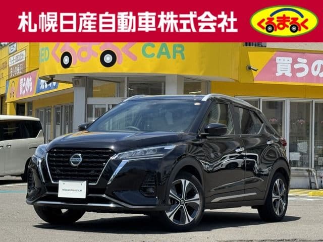 NISSAN