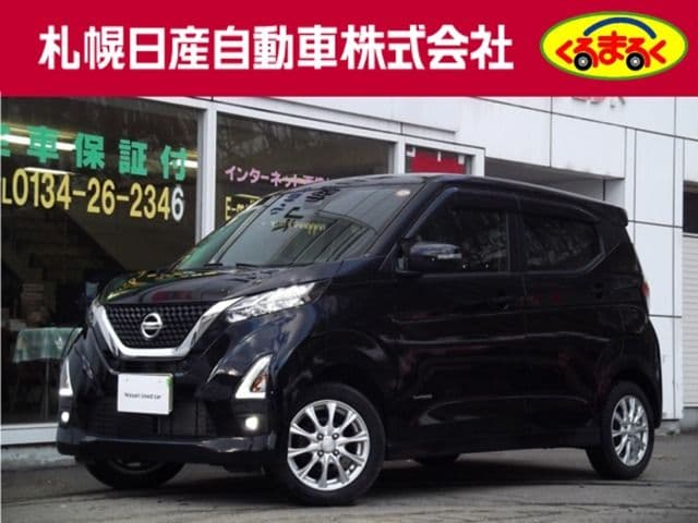 NISSAN DAYZ 4WD