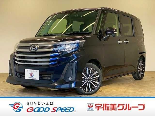 DAIHATSU THOR
