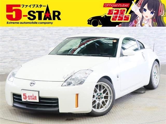 NISSAN FAIRLADY Z