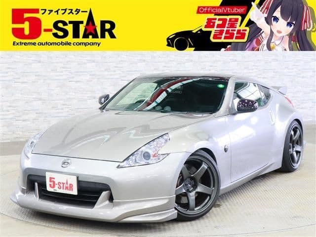 NISSAN FAIRLADY Z