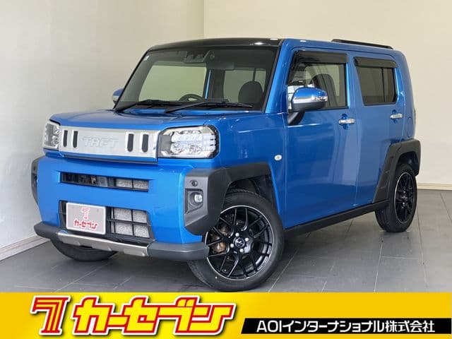 DAIHATSU