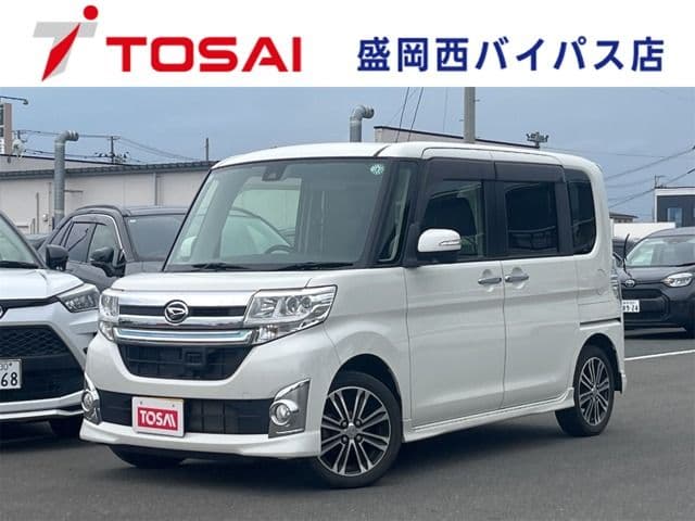 DAIHATSU