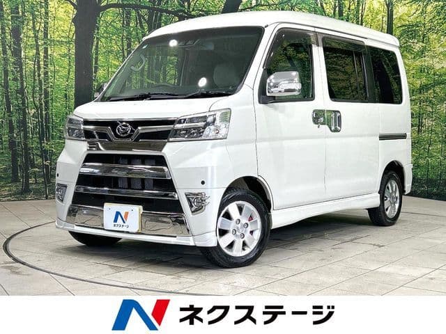 DAIHATSU